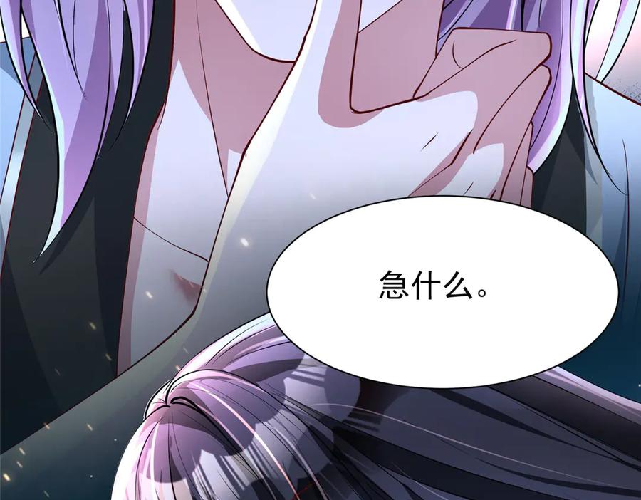 第198页