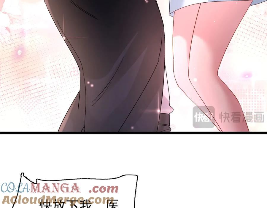 第178页