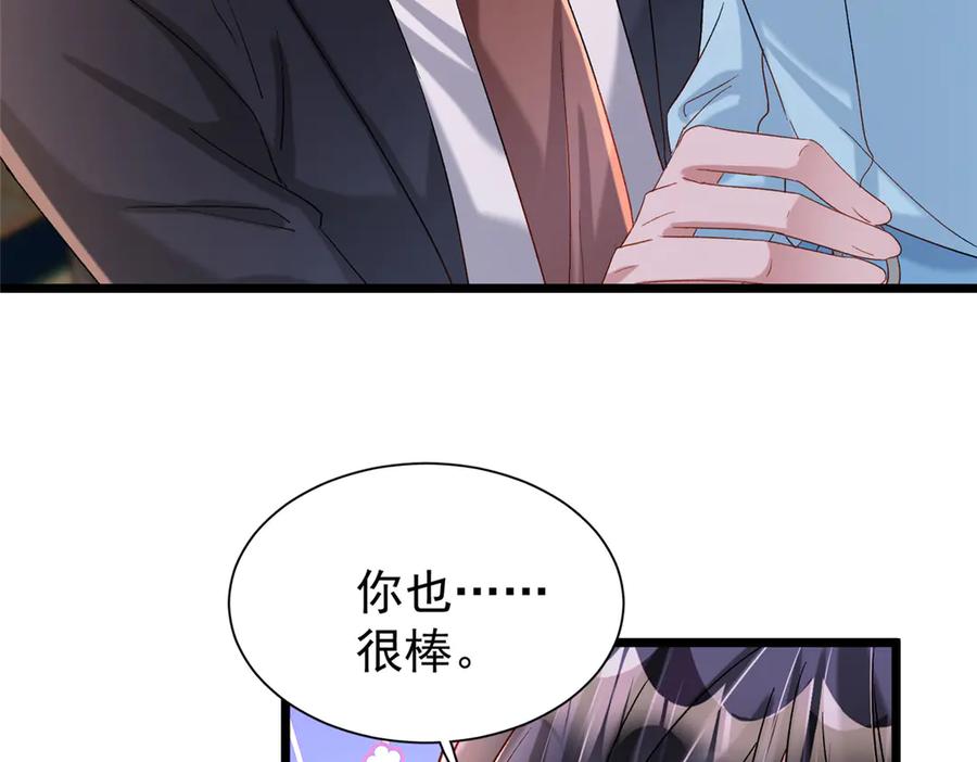 第190页