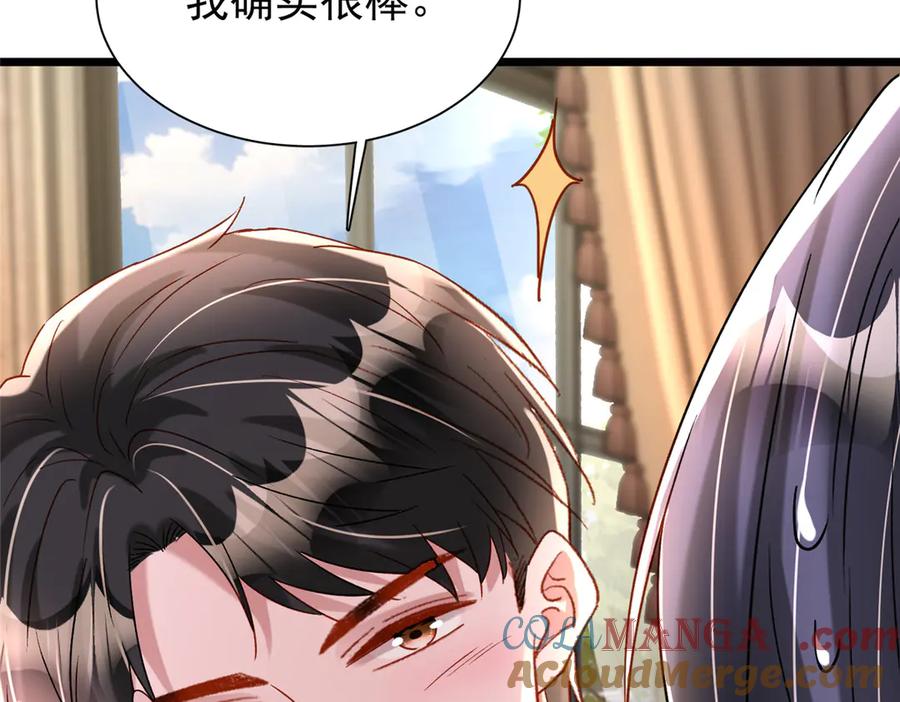 第194页