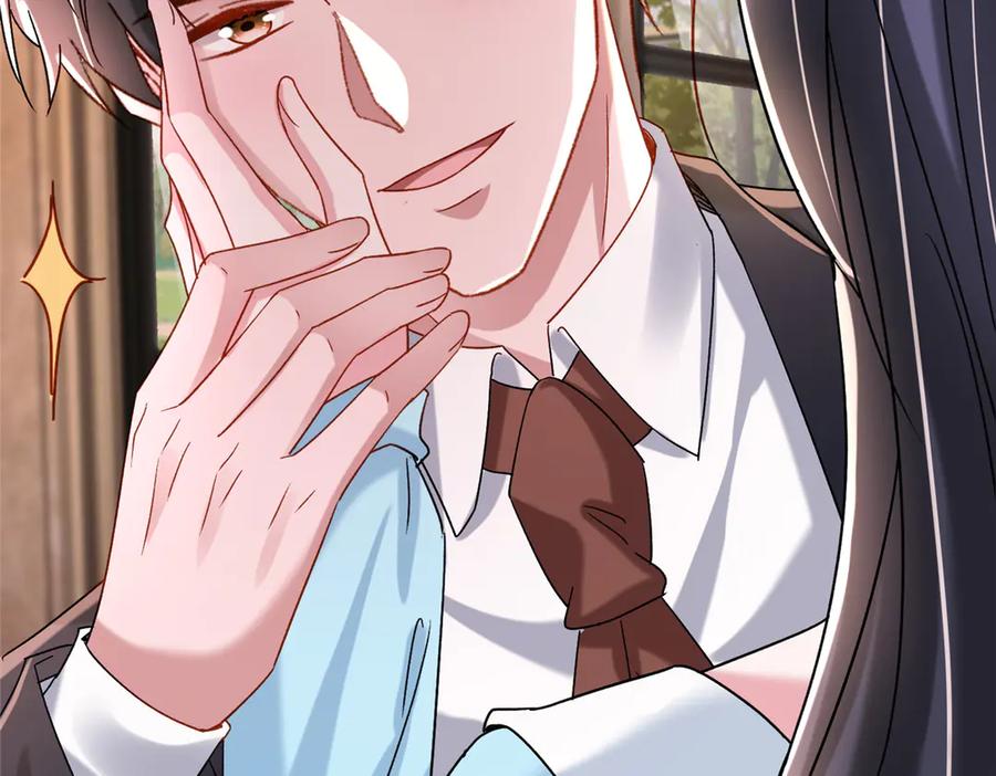 第196页