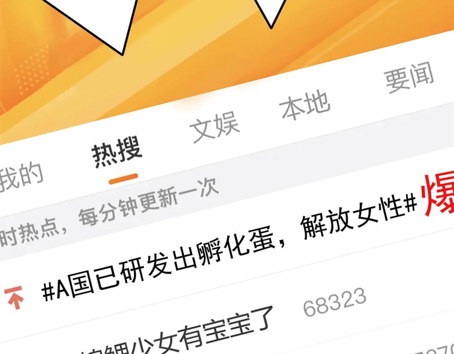 第200页