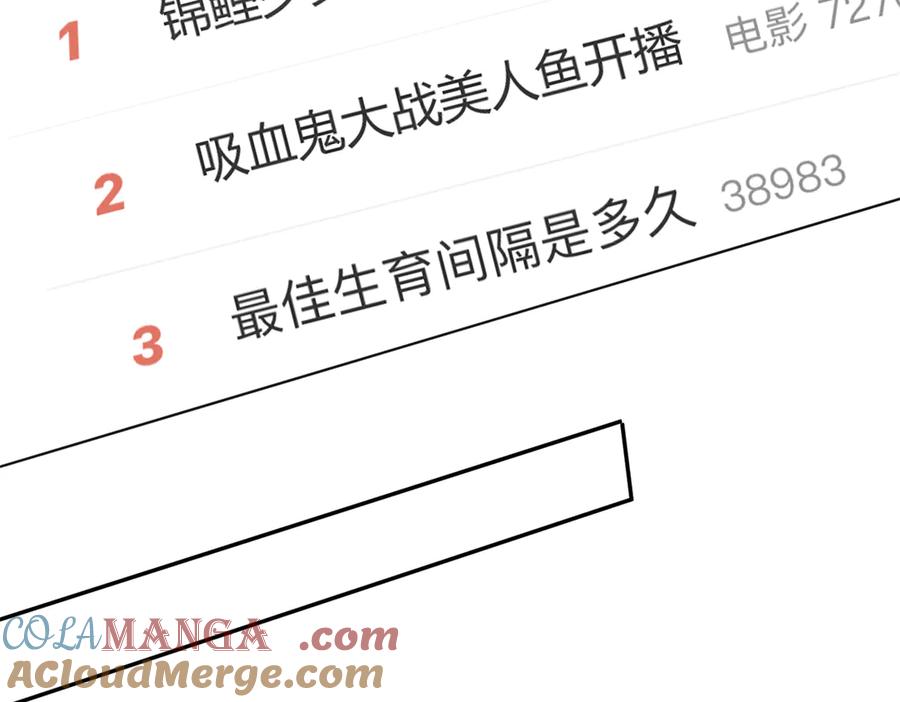 第202页
