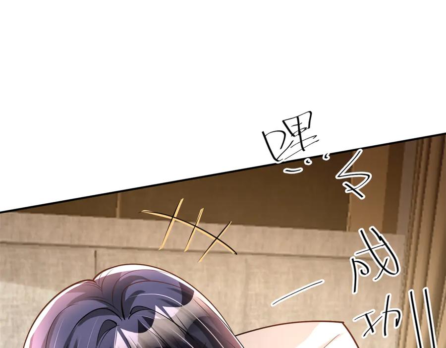 第206页