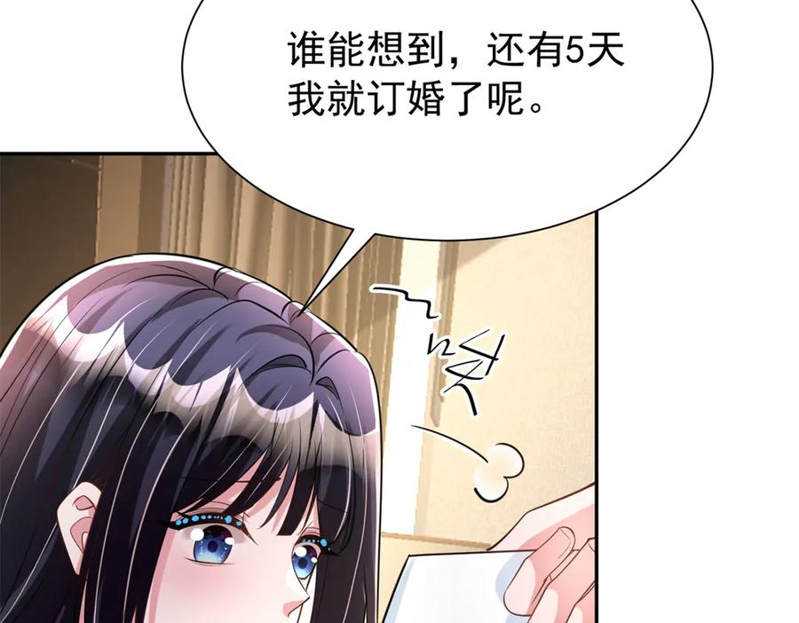 第220页