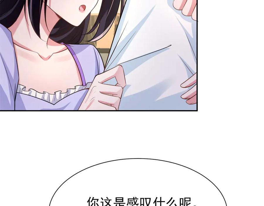 第222页