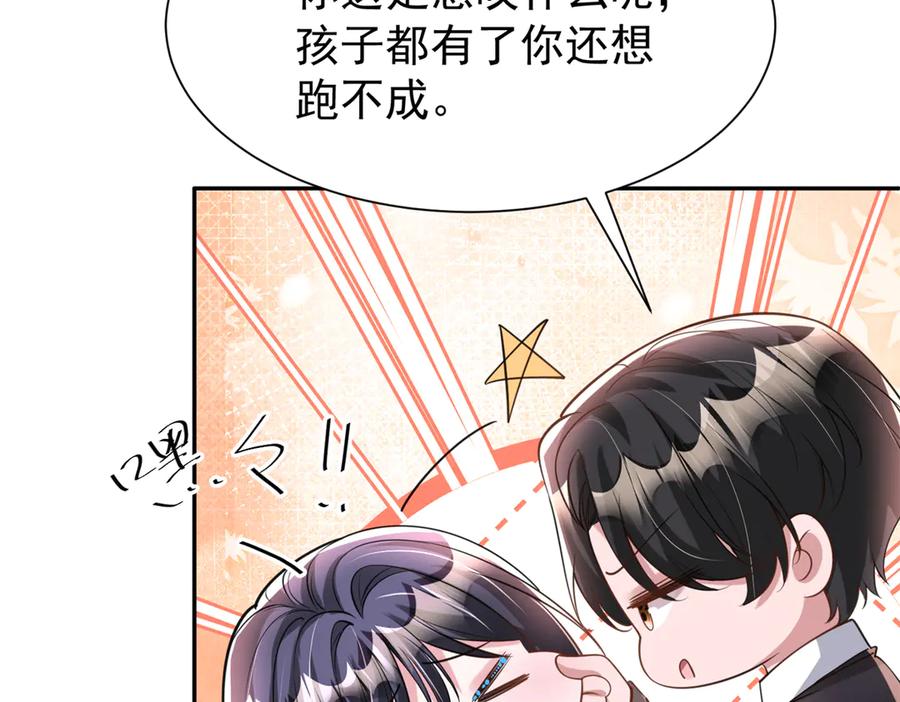 第224页