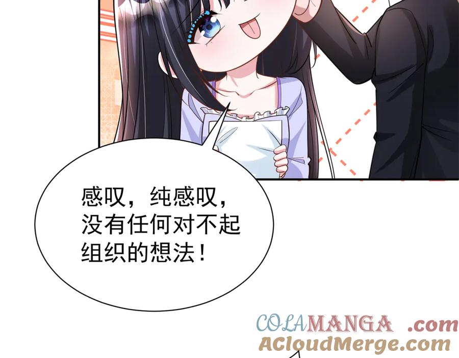 第226页