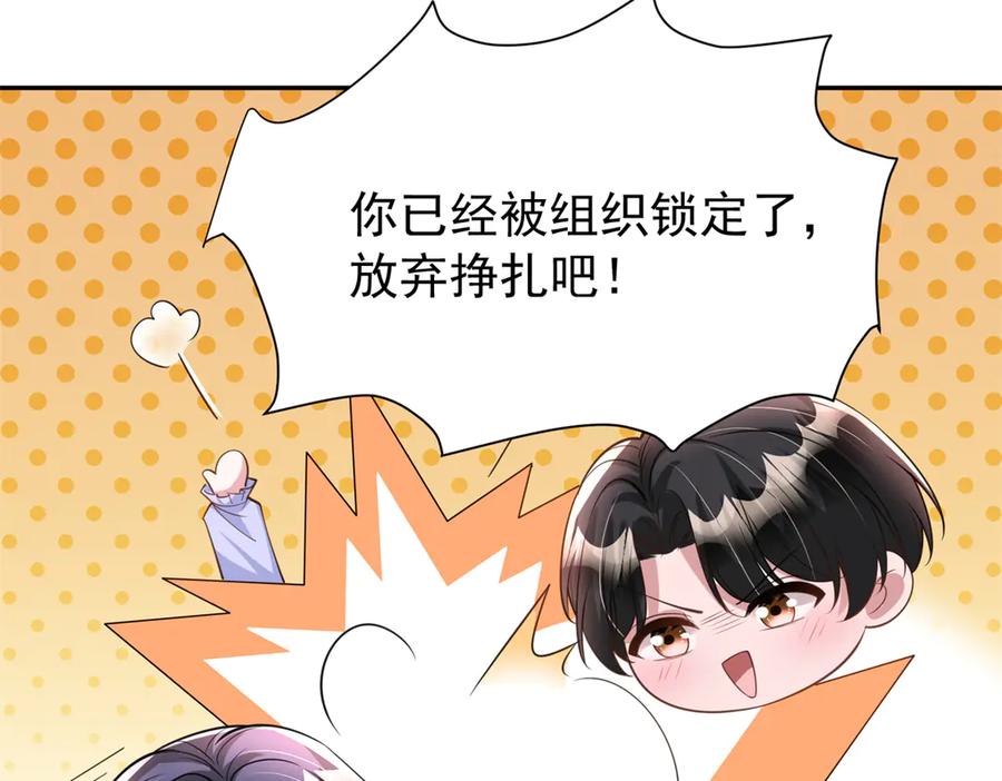 第228页