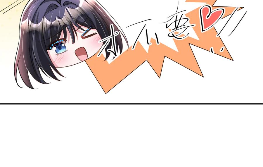 第230页
