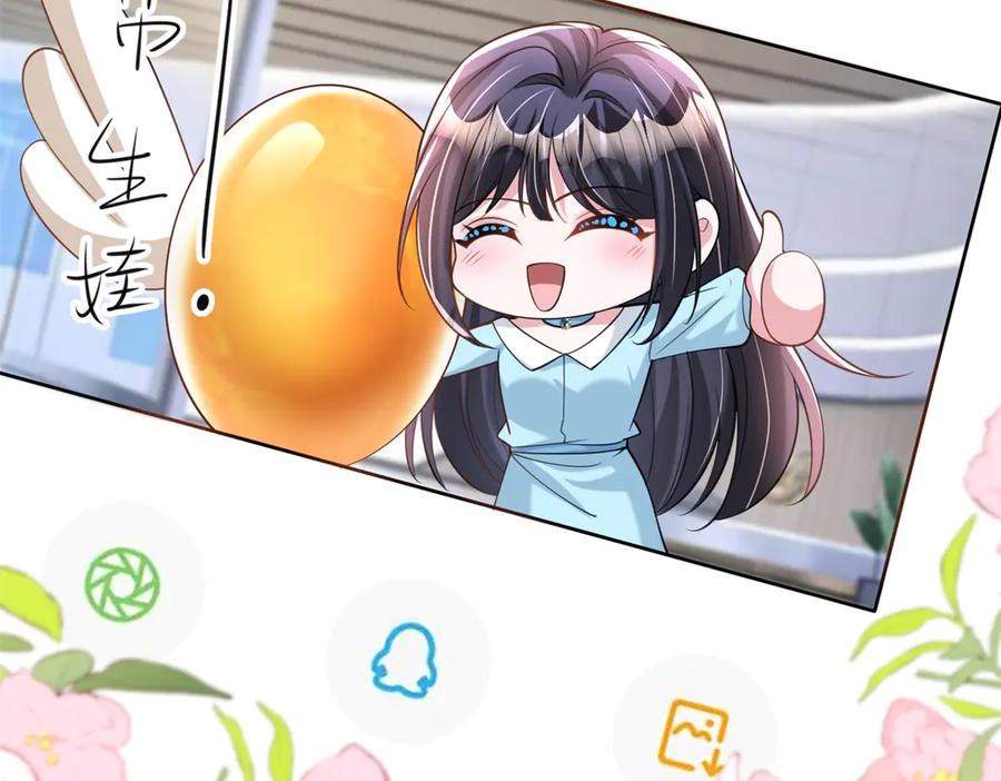 第180页