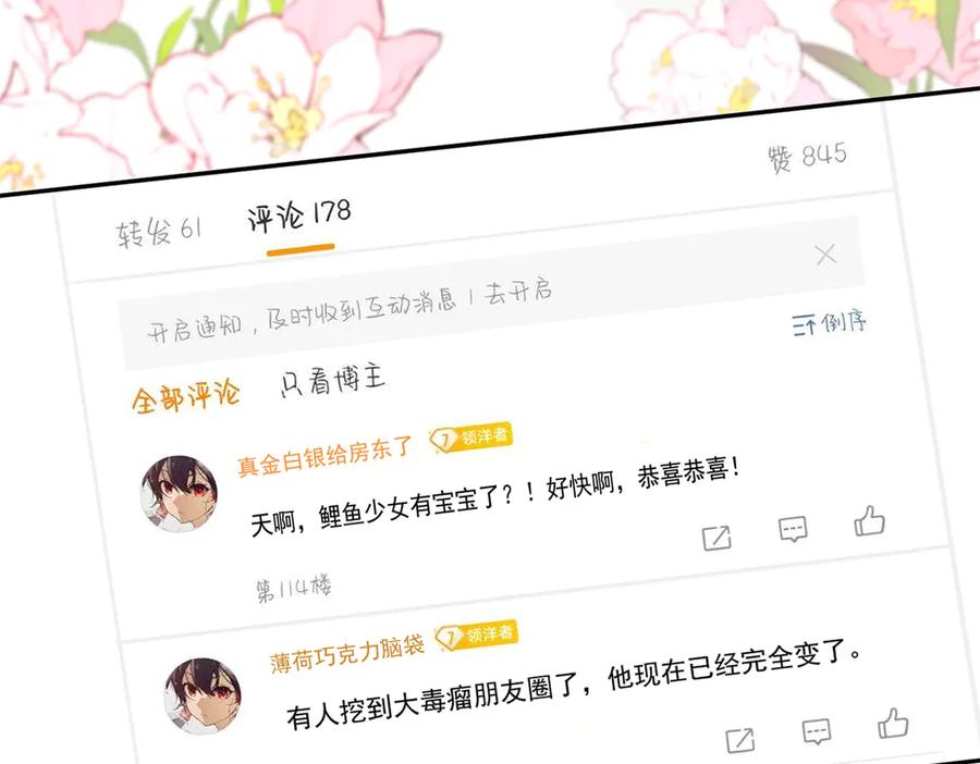 第182页
