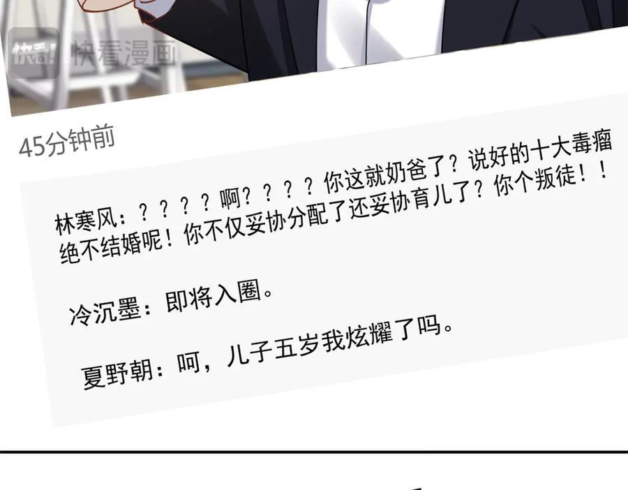 第188页