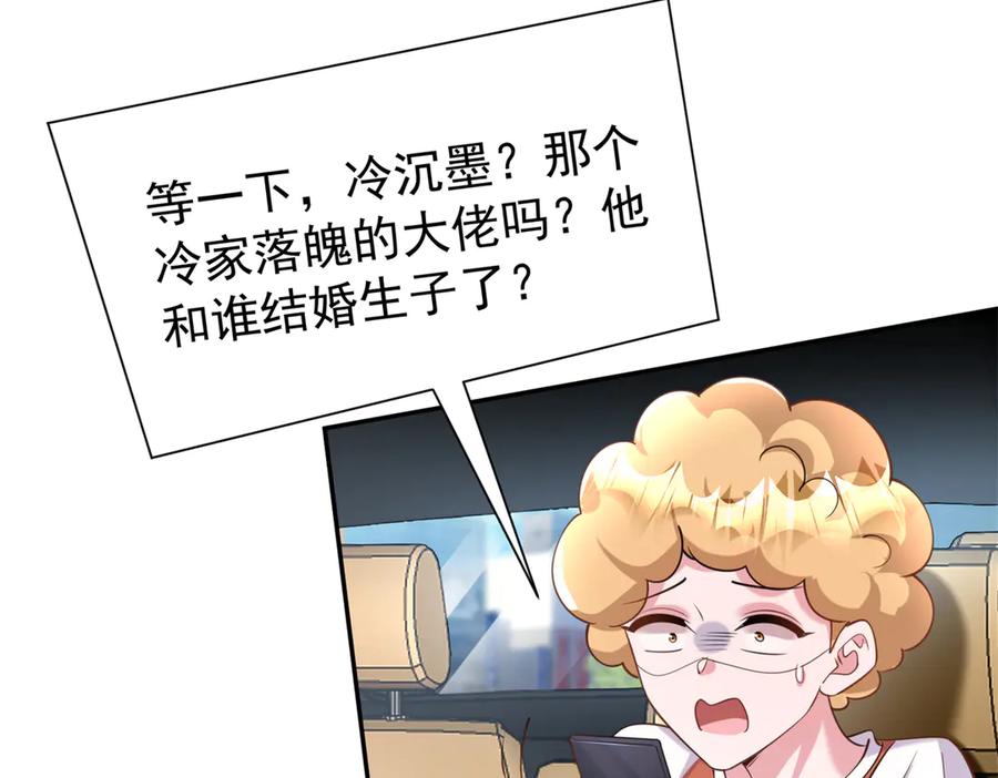 第190页
