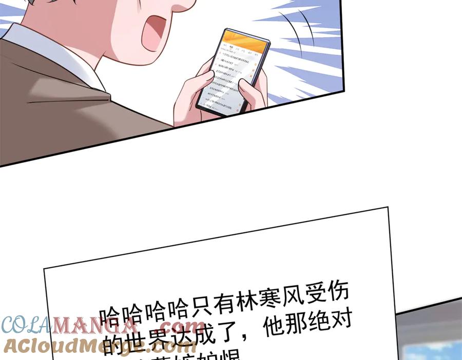 第194页