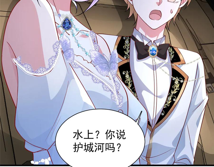 第148页