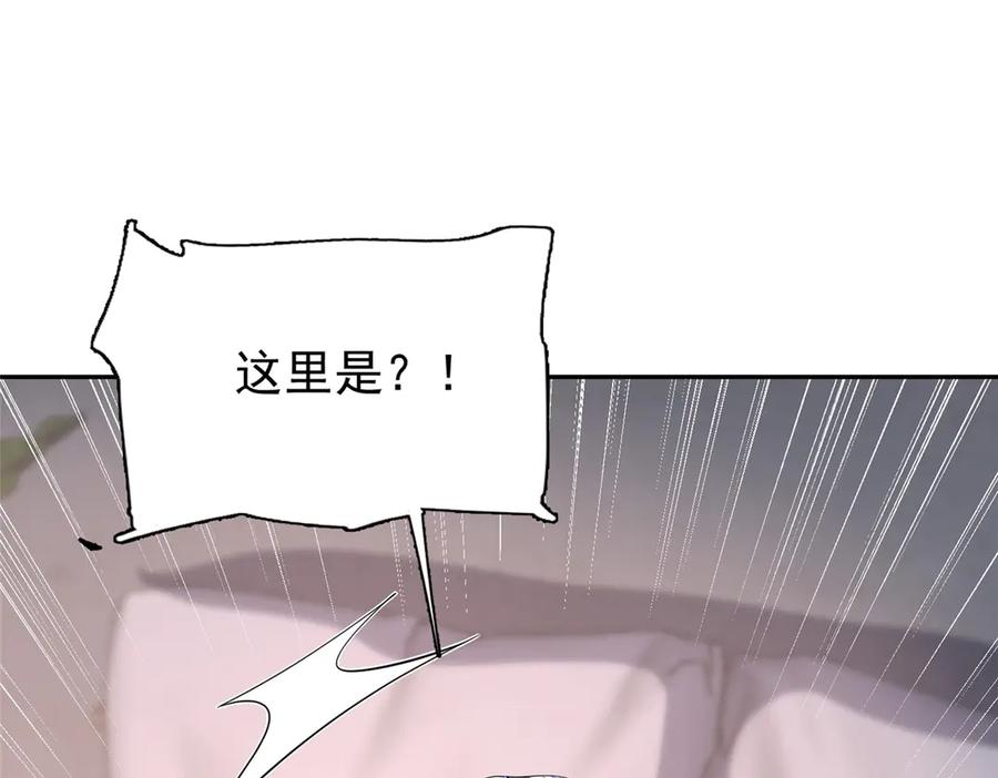 第188页