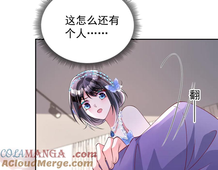 第194页