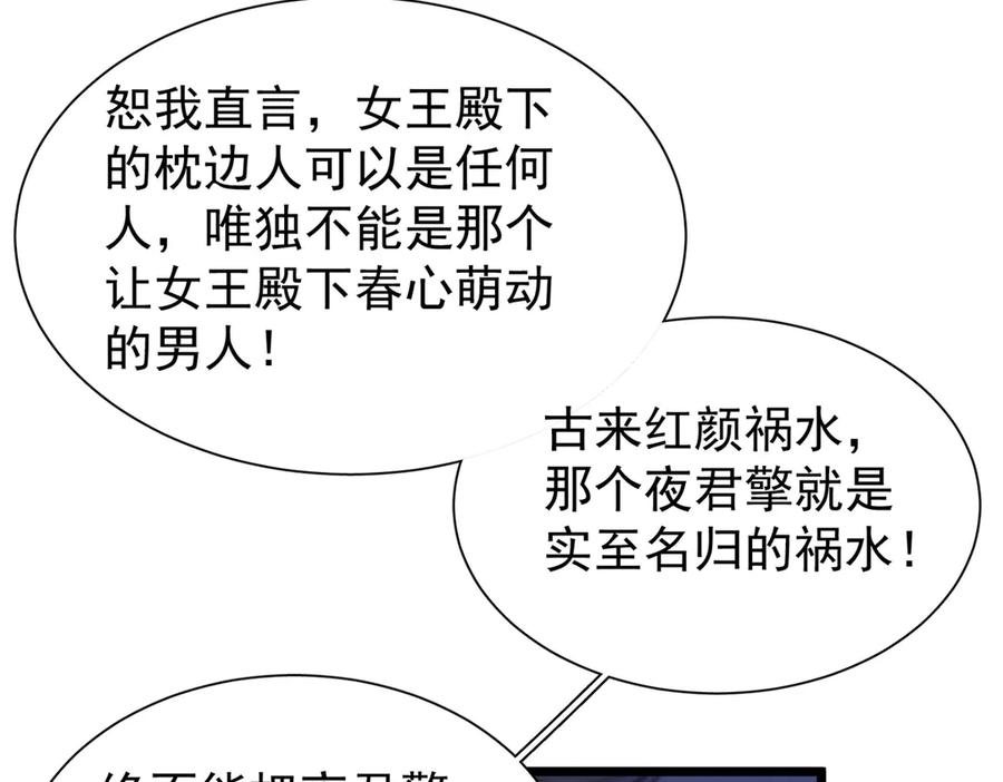第196页