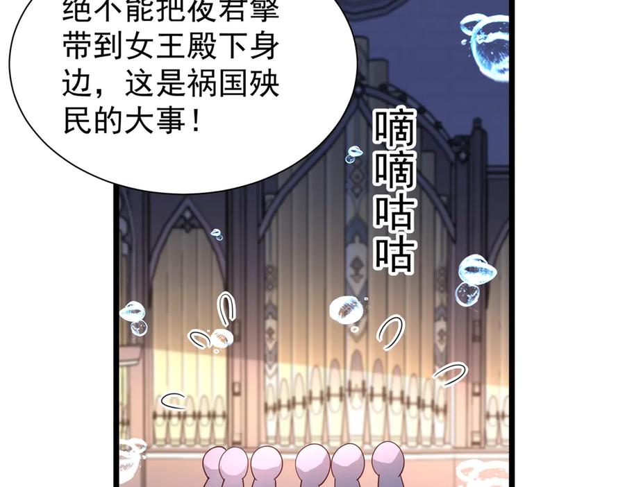 第198页