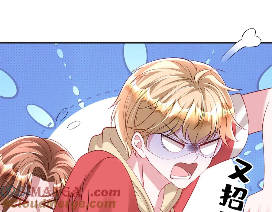 第202页