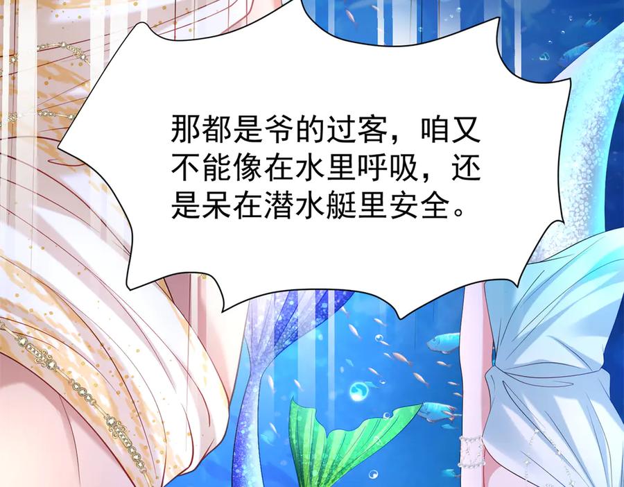 第206页