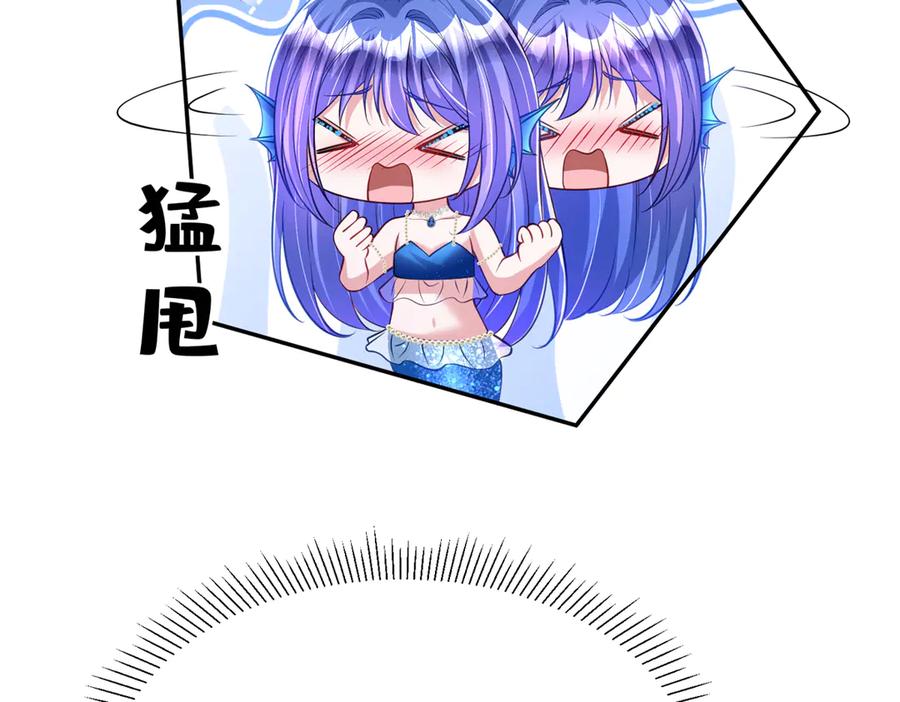 第220页