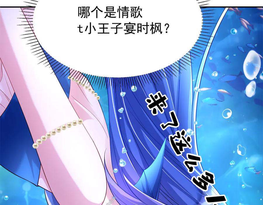 第222页