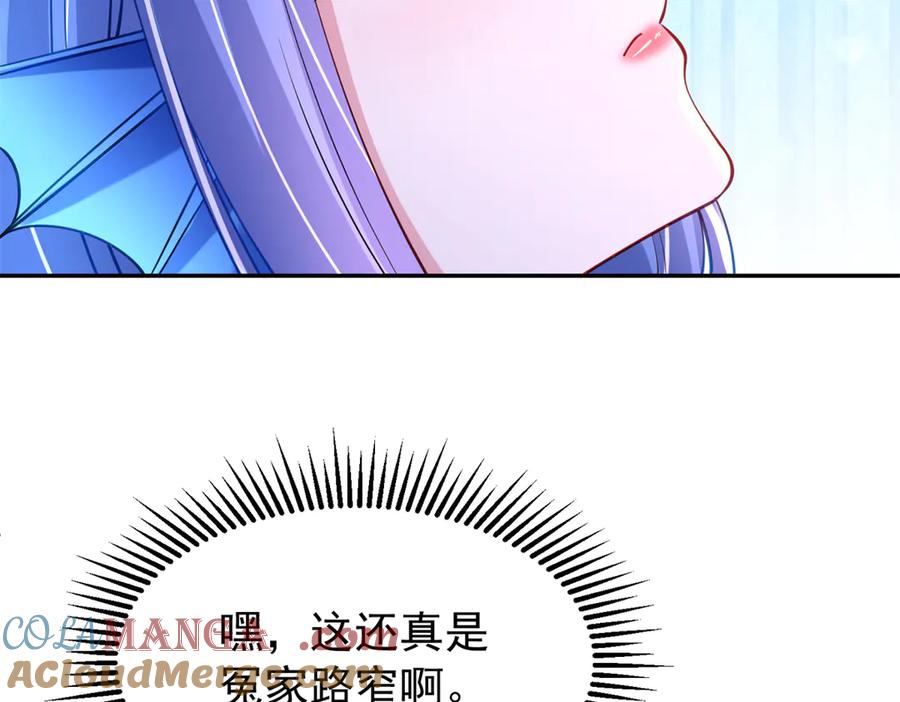 第258页