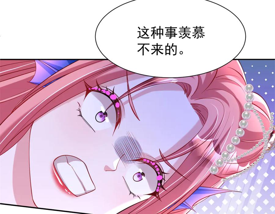 第272页