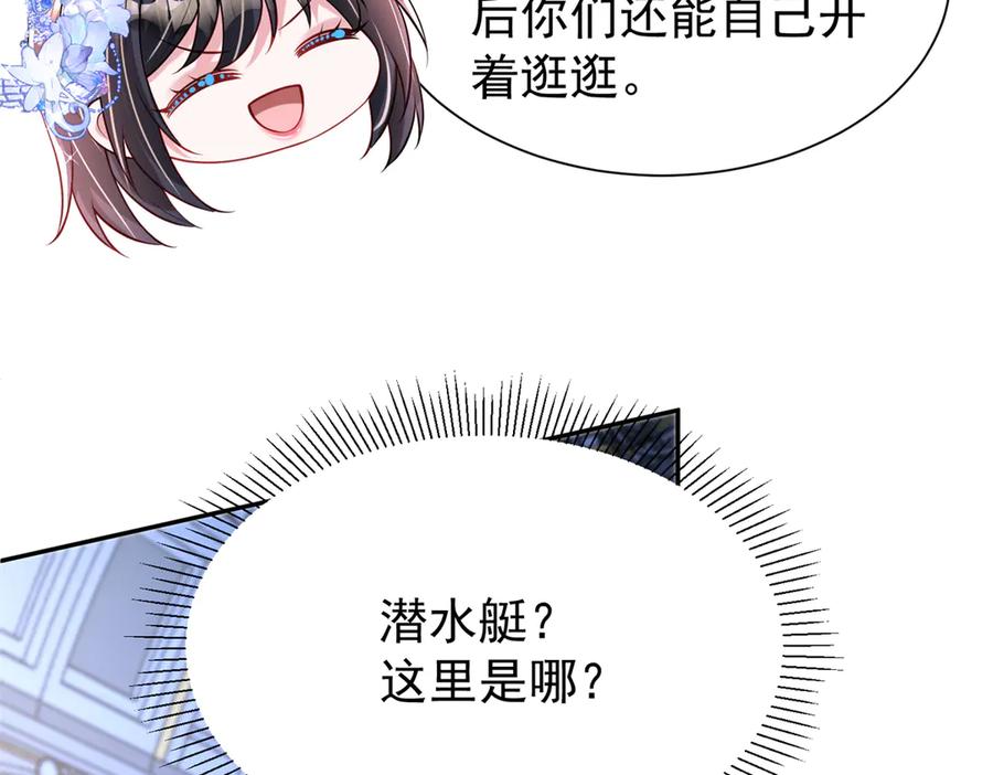 第140页