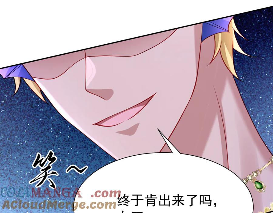 第178页
