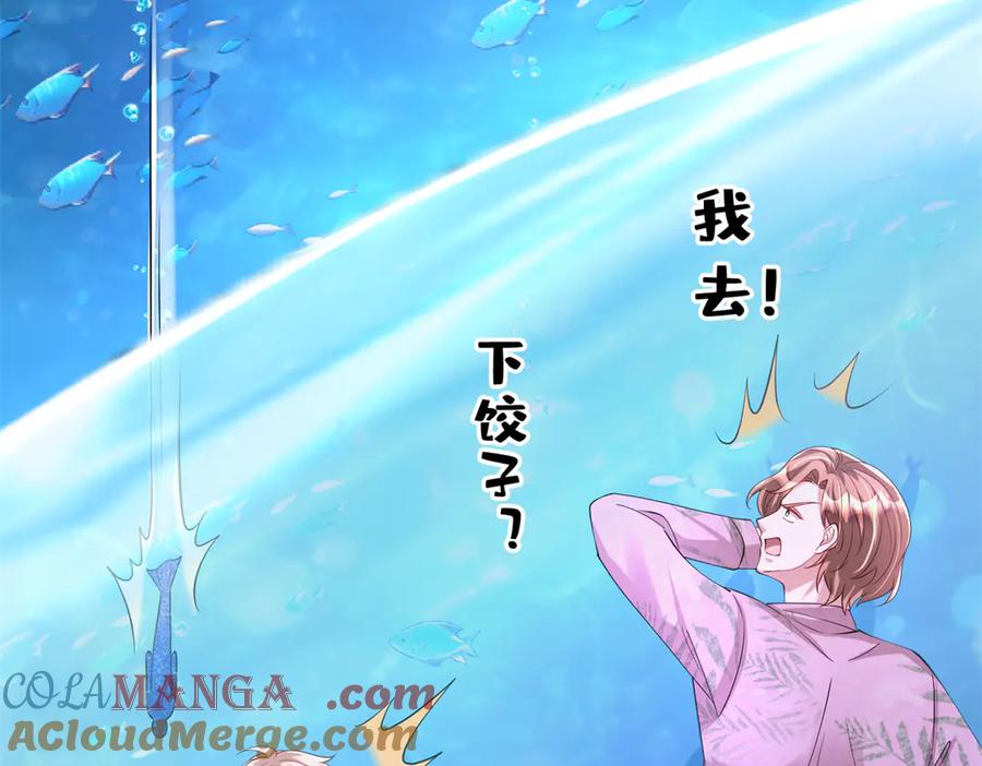 第186页