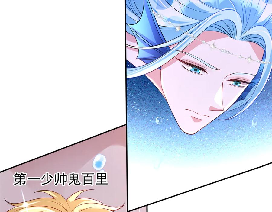 第192页