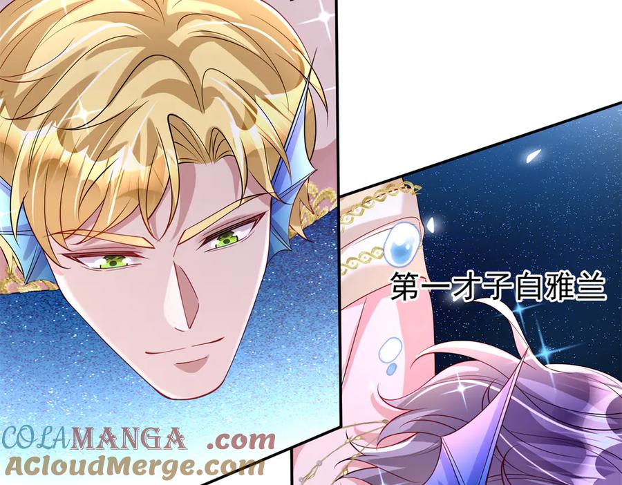 第194页