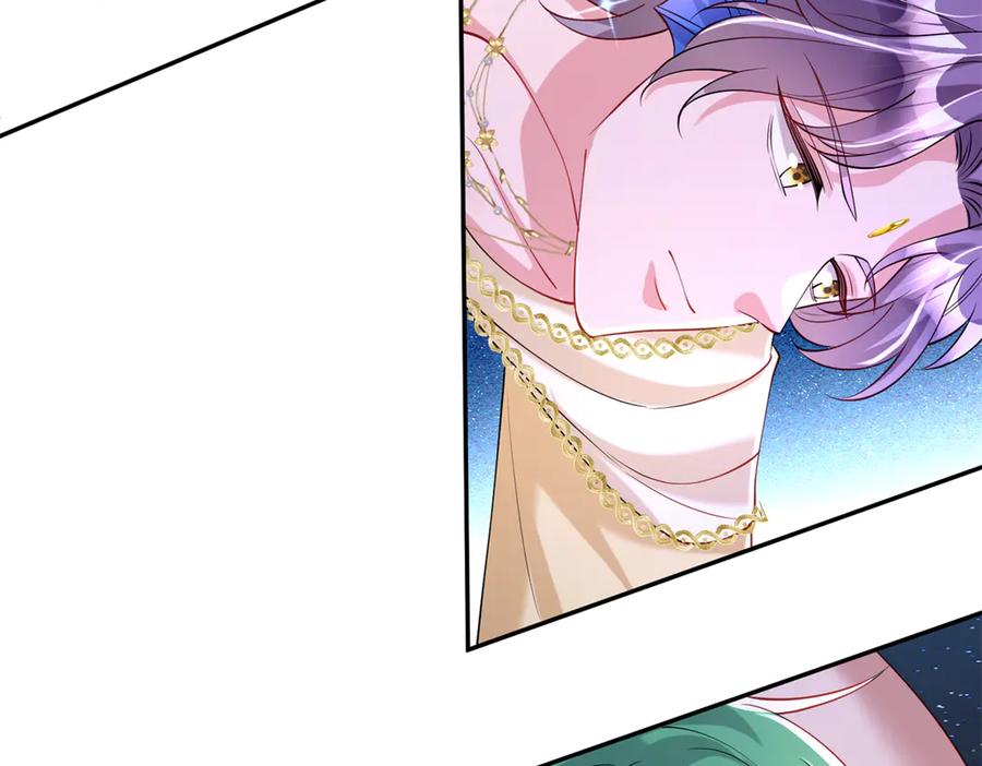 第196页