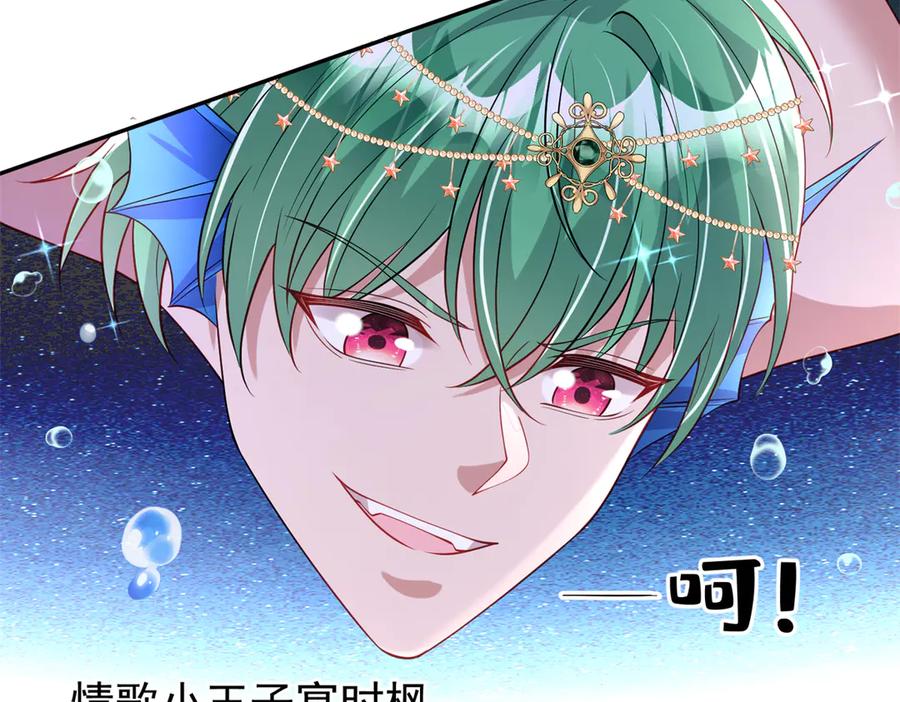 第198页