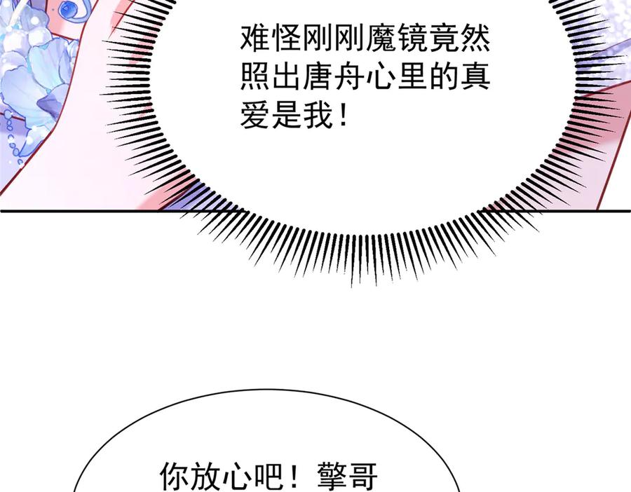 第220页