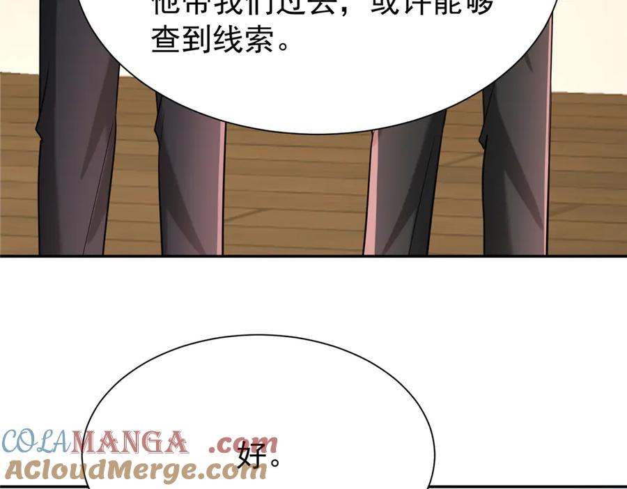 第186页