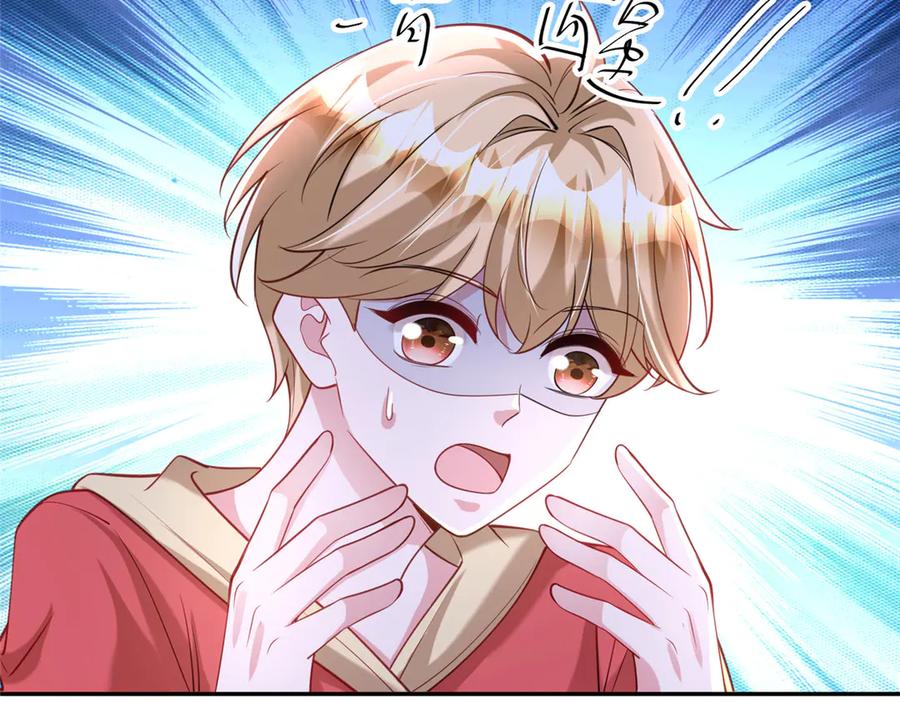 第196页