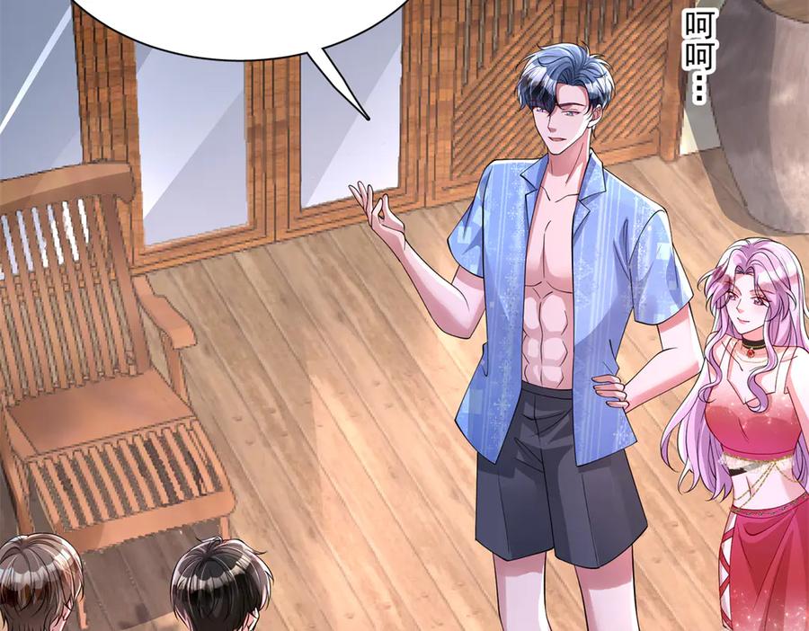 第112页