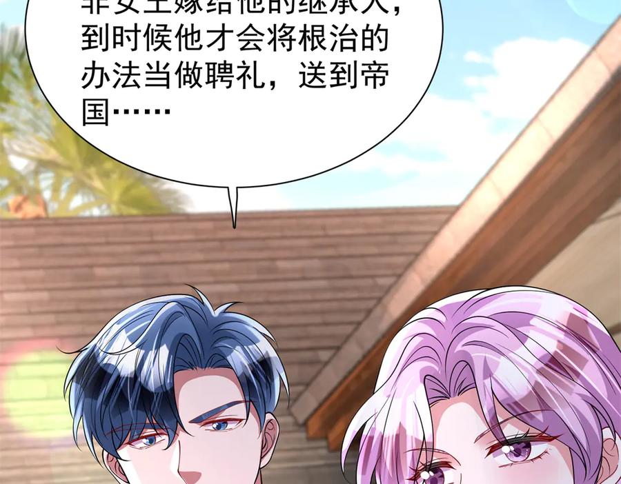 第134页
