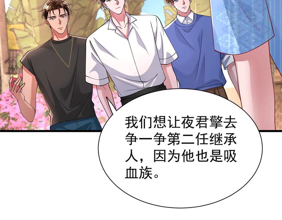 第184页