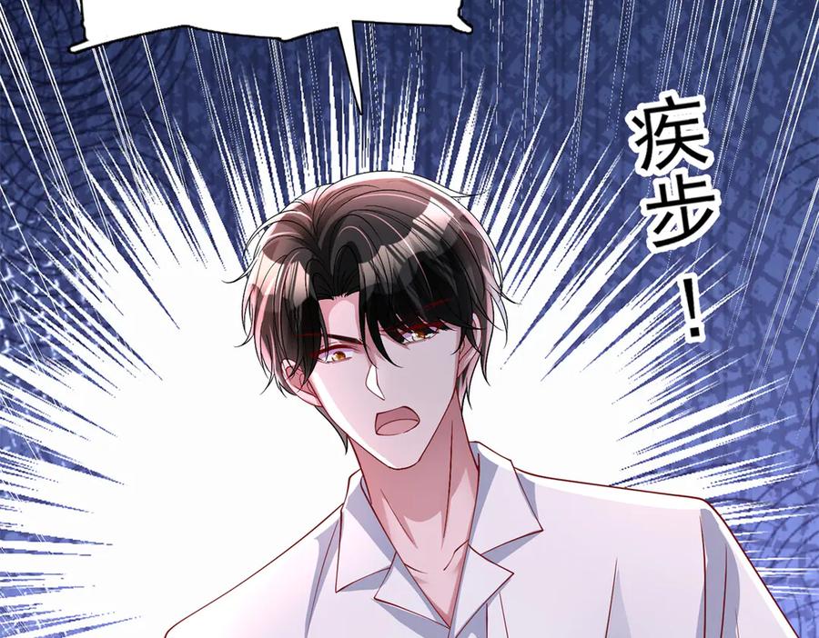 第196页