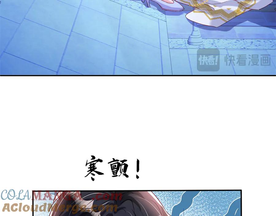 第188页