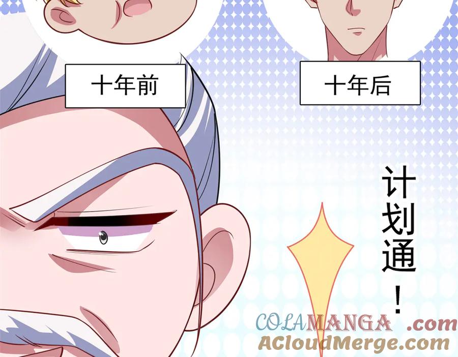 第146页