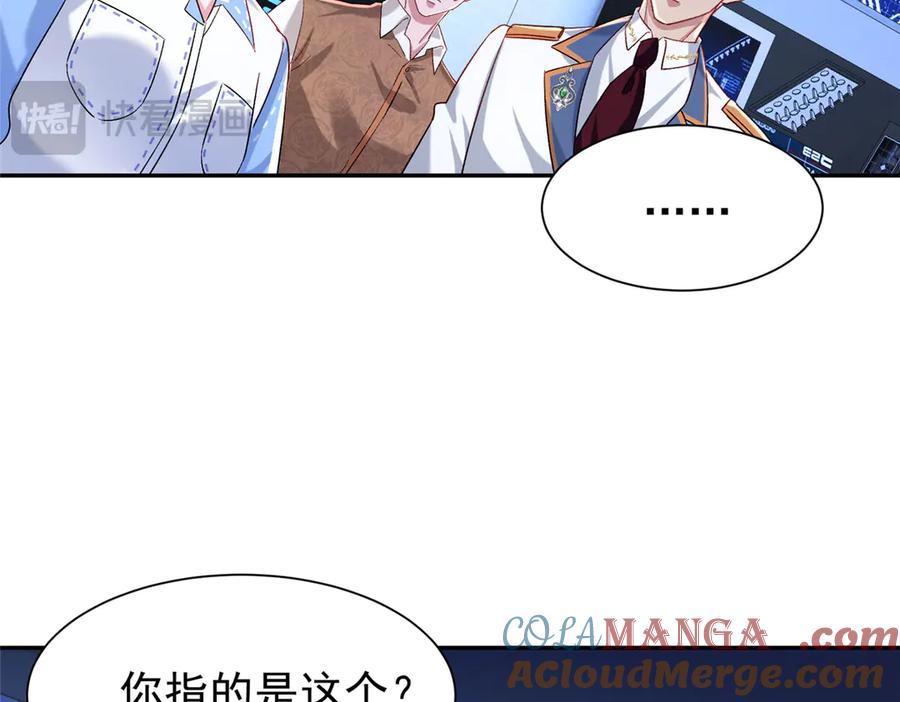 第110页