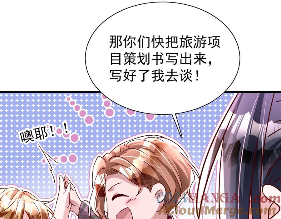 第128页