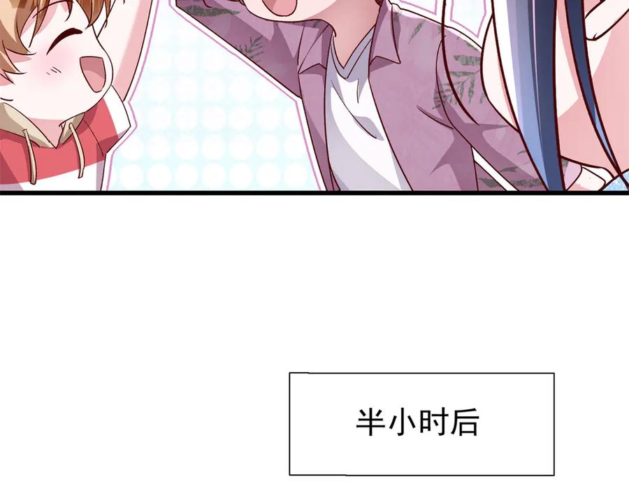 第130页