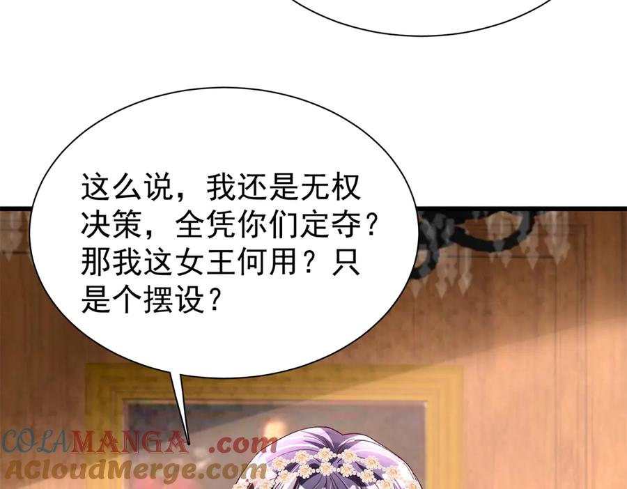 第164页